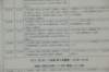 j21k_120711_0250_small.jpg