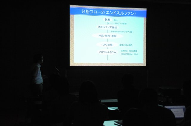 j21k_120711_0581.jpg