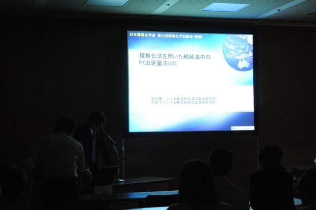j21k_120711_0672.jpg