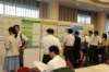 j21k_120711_0849_small.jpg