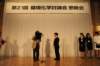 j21k_120712_1584_small.jpg