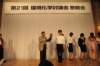 j21k_120712_1624_small.jpg
