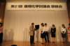 j21k_120712_1648_small.jpg
