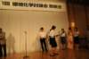 j21k_120712_1657_small.jpg
