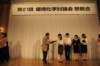 j21k_120712_1662_small.jpg