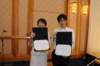 j21k_120712_1752_small.jpg