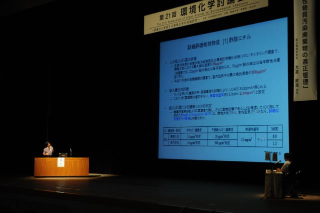 j21k_120712_0092.jpg