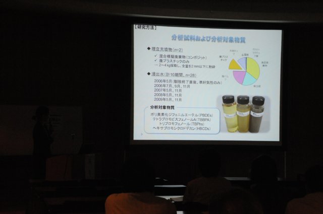 j21k_120712_0342.jpg