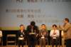 j21k_120712_1064_small.jpg