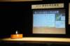 j21k_120713_0139_small.jpg