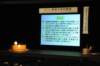 j21k_120713_0166_small.jpg