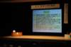 j21k_120713_0168_small.jpg
