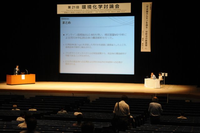 j21k_120713_0244.jpg