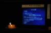 j21k_120713_0264_small.jpg