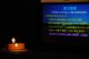 j21k_120713_0278_small.jpg