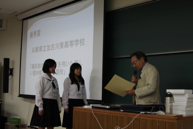 img_1213.jpg