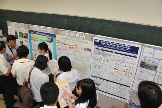 jec130801k_0169.jpg