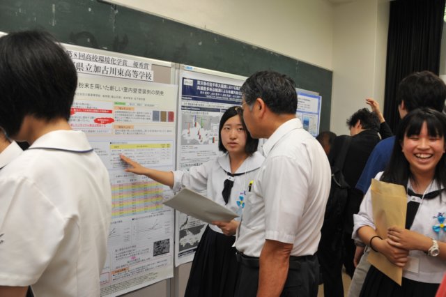 jec130801k_0189.jpg