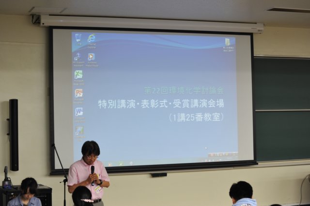 jec130801k_0237.jpg