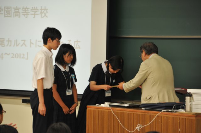 jec130801k_0359.jpg