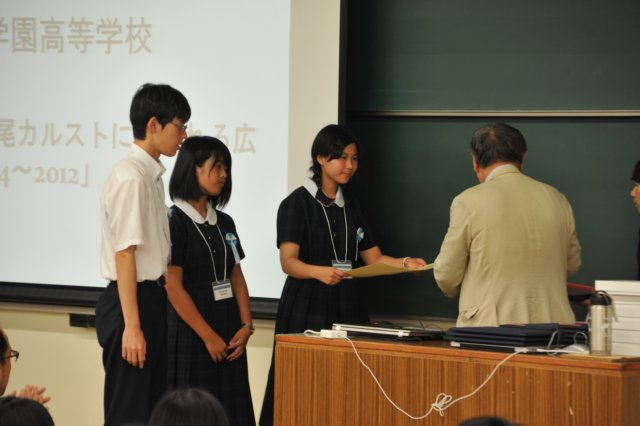 jec130801k_0361.jpg