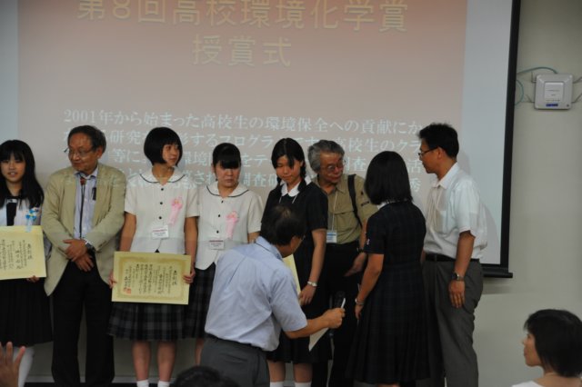 jec130801k_0375.jpg