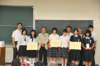jec130801k_0382_small.jpg