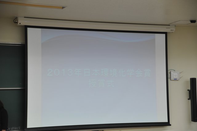 jec130801k_0388.jpg