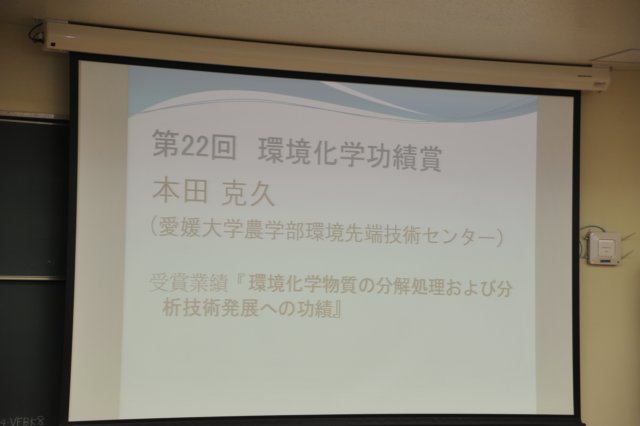 jec130801k_0397.jpg