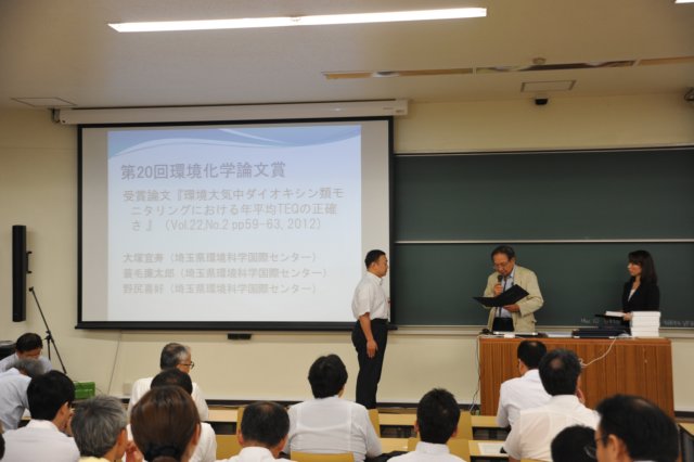 jec130801k_0440.jpg