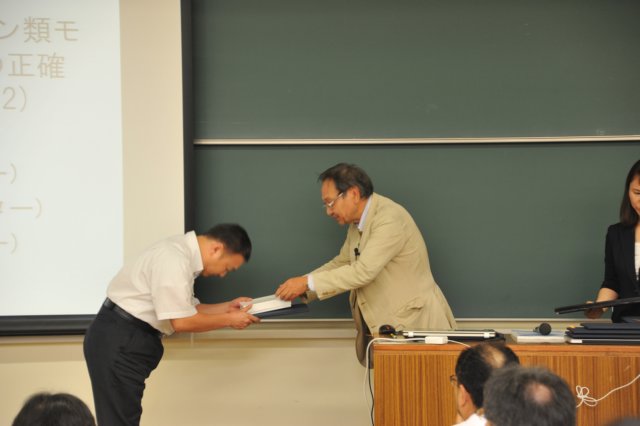 jec130801k_0445.jpg