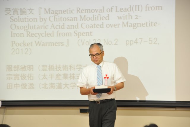 jec130801k_0474.jpg
