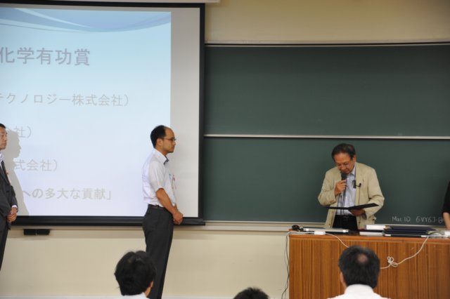 jec130801k_0488.jpg
