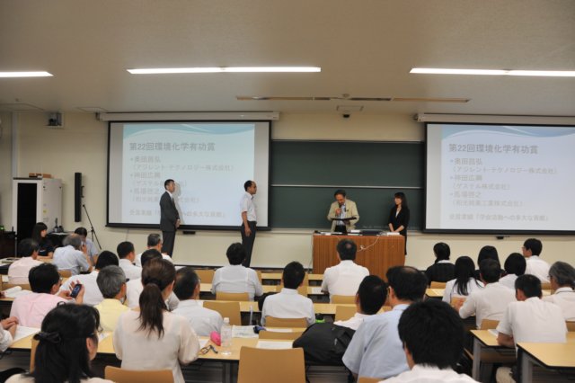 jec130801k_0491.jpg