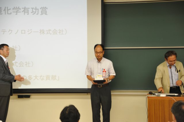 jec130801k_0496.jpg