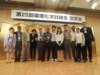 dscn8694_small.jpg
