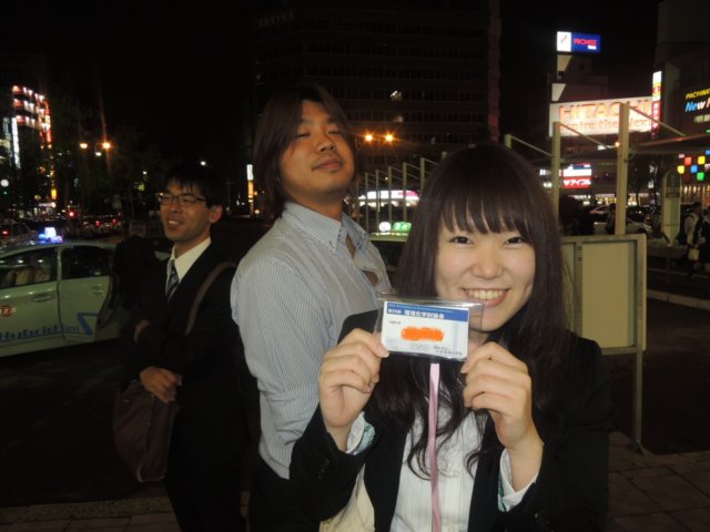 dscn87142.jpg