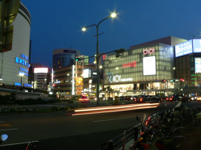 Photograph
