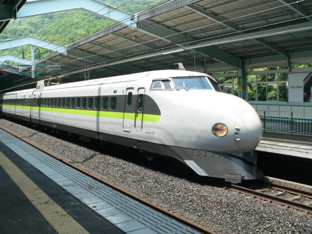 Photograph