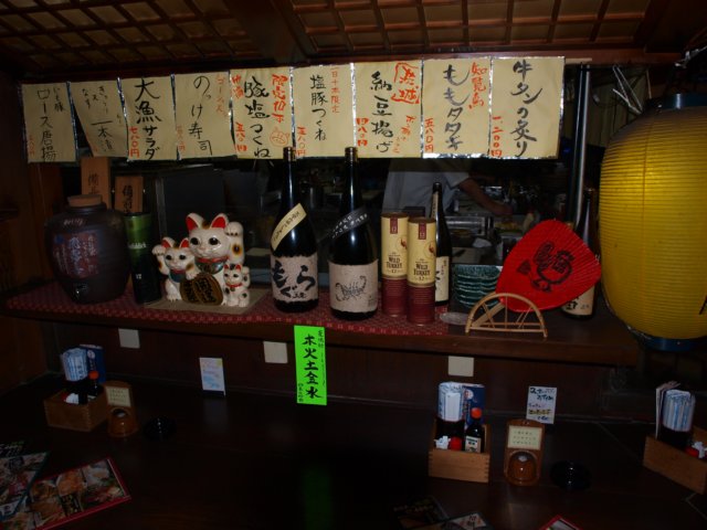p6242784.jpg