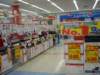 dscn0374_small.jpg