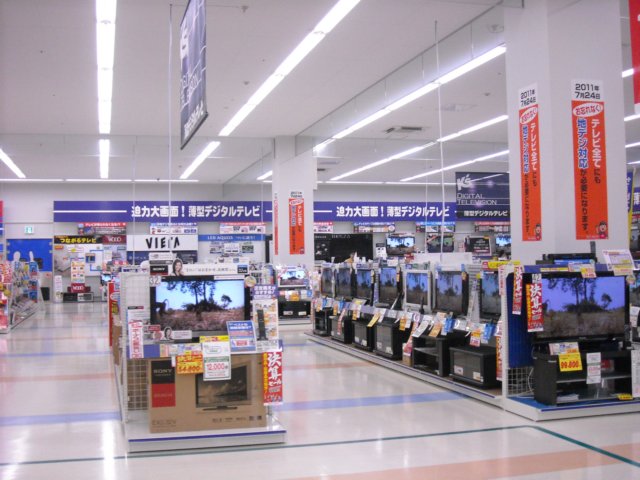 dscn0376.jpg
