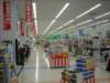 dscn0377_small.jpg