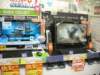 dscn0390_small.jpg