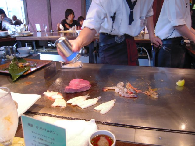 dscn1990.jpg