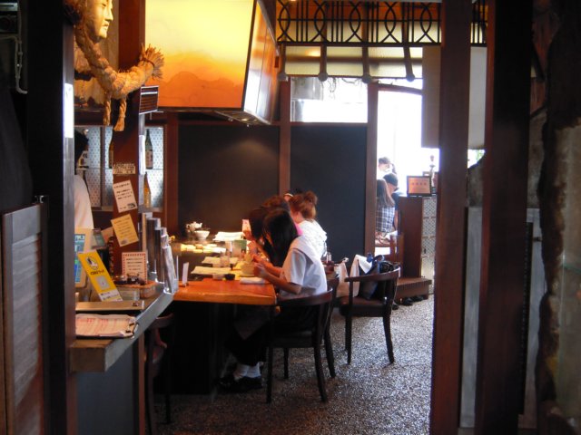 dscn2021.jpg