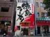 dscn2272_small.jpg