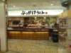 dscn2279_small.jpg
