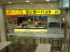 dscn2280_small.jpg