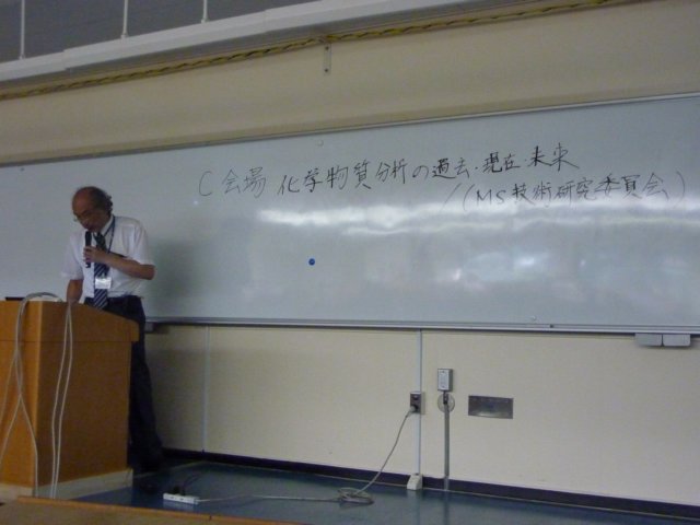 p1000835.jpg